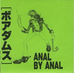 Boredoms : Anal by Anal